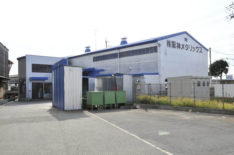 東神戸支店